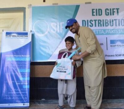 eid gift 1