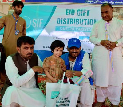 eid gift 3