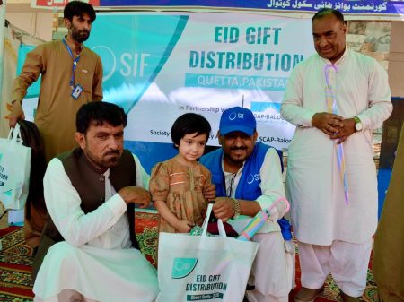 eid gift 3